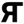 RevitalTrax